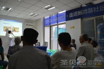 洋盘！微型牙科医院开进社区